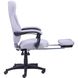 Кресло Smart BN-W0002 серый 515276 фото 5