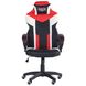 Кресло VR Racer Dexter Hook черный/красный 546946 фото 4